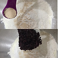 #爱好组-高筋#紫米吐司的做法图解3