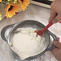 #美食说出“新年好”#酥酥沙沙玛格丽特饼干。的做法图解6