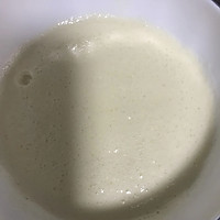 #我们约饭吧#拉丝厨师机版老面包不甜不腻软软哒的做法图解27