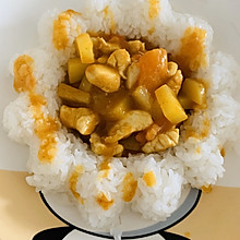 咖喱鸡肉米饭
