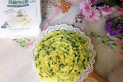 葱油饼