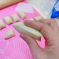 胡椒饼的做法图解17