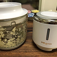 干煸孜然杏鲍菇的做法图解2