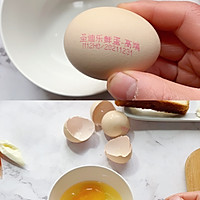 快手早餐~香肠芝士&香蕉鸡蛋煎吐司的做法图解5