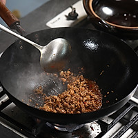 极妙厨房丨肉末粉条煲的做法图解2