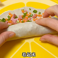 #精致一人食#花环手抓饼的做法图解4