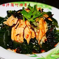 香辣菌油拌腐竹裙菜的做法图解5