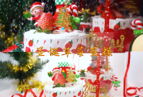 【视频教程】圣诞草莓蛋糕 | 圣诞节仪式感的做法