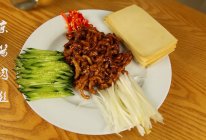 今天就吃这道京酱肉丝的做法