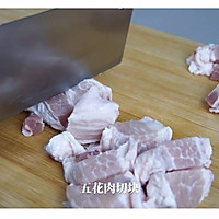 陈皮普洱红烧肉｜看这名字就知道味道绝对不简单啦的做法图解1