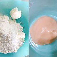 老婆饼（椰蓉馅）的做法图解3