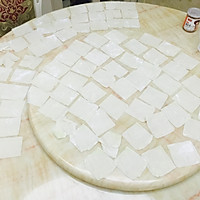 饺子皮，馄饨皮（面包机版） 饺子馅，萌饺煮法的做法图解23