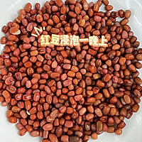 奶香红豆卷的做法图解1