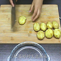 史上最简单粗暴的土豆吃法的做法图解2