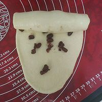 蜜豆椰蓉土司的做法图解9