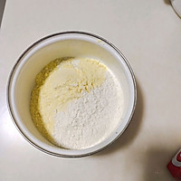 玉米面白面混合面包子的做法图解1