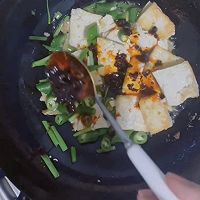 #米饭最强CP#老干妈豆豉烧豆腐的做法图解5