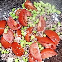 #轻食季怎么吃#番茄肉末盖浇饭的做法图解7
