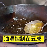 蜂蜜百合花（本草美食之蜂蜜）的做法图解16