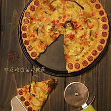 双菇鸡肉花边披萨