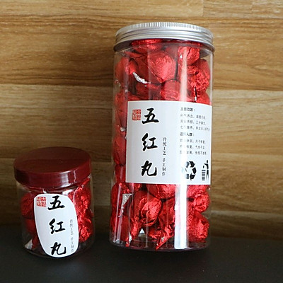 补血益气五红丸-拯救大姨妈神丸