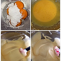 海苔肉松瑞士蛋糕卷的做法图解3