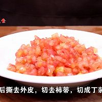 鸡肉不要红烧了，这样做风味独特，果香怡人，酸辣适口的做法图解2