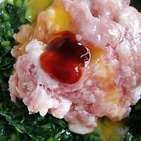 韭菜饺子的做法图解6