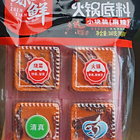 丸子火锅粉的做法图解5