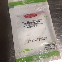 豆腐脑的做法图解6