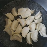猪肉白菜水饺这样做，保证鲜嫩多汁！的做法图解19