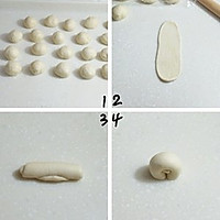 面包伯伯教你怎样制作柔软手撕面包？的做法图解3