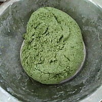 艾粑粑的做法图解8