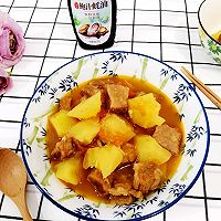 #百变鲜锋料理#西红柿牛腩土豆的做法图解16