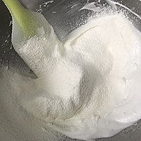 兔子彩绘蛋糕卷的做法图解4