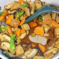 #花式炖煮不停歇#香菇烧豆腐的做法图解5