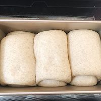 烫种黑麦吐司的做法图解19