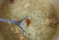 干贝枸杞小米粥的做法