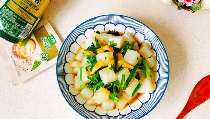 爱她 韭菜麻腐添榨菜