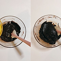黑巧克力抹茶凝酪凹蛋糕的做法图解2