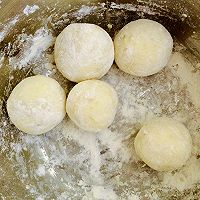 多种豆沙糯米饼的制作方法（附减脂期也可吃的甜品制作方法）的做法图解15