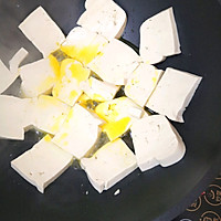 #爱乐甜夏日轻脂甜蜜#家庭版孜然豆腐的做法图解2