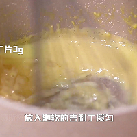 浓郁丝滑 巧克力咖啡慕斯杯的做法图解5