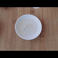 #美食视频挑战赛#凉拌姜糖藕片的做法图解7