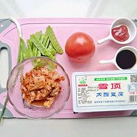 茄汁泡菜豆腐汤#麦子厨房美食锅##钟于经典传统味#的做法图解1