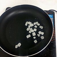 拔丝地瓜的做法图解3