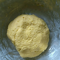 奶香黄金玉米饼的做法图解5