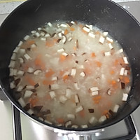 香菇胡萝卜鳕鱼粥的做法图解6