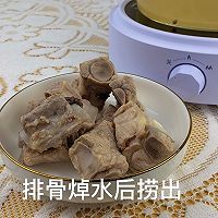 超鲜松茸排骨汤的做法图解5