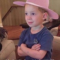 烤箱制·秘制烤翅的做法图解5